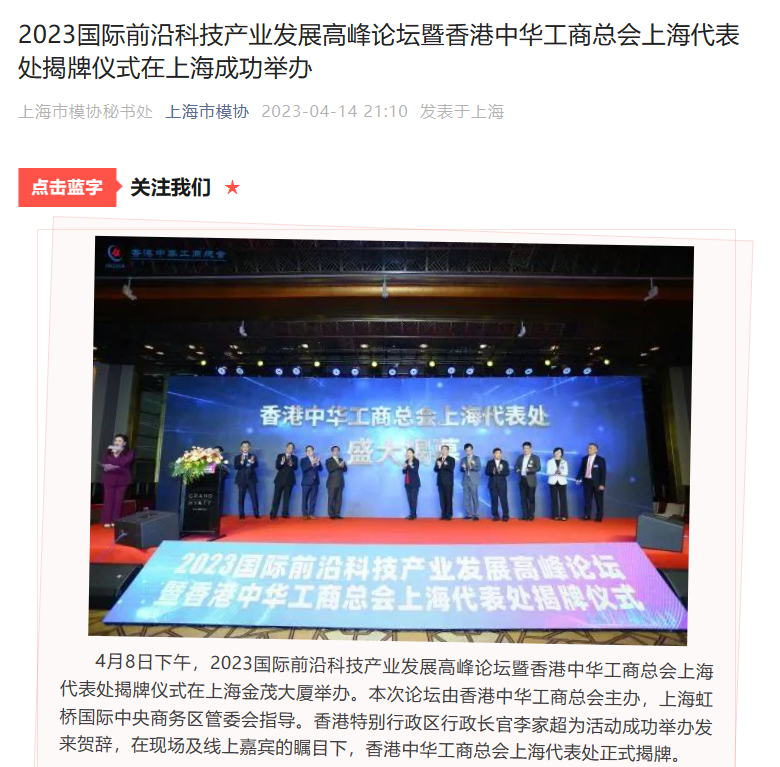 微信图片_20230515120802.png