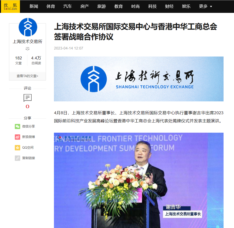 微信图片_20230515120813.png