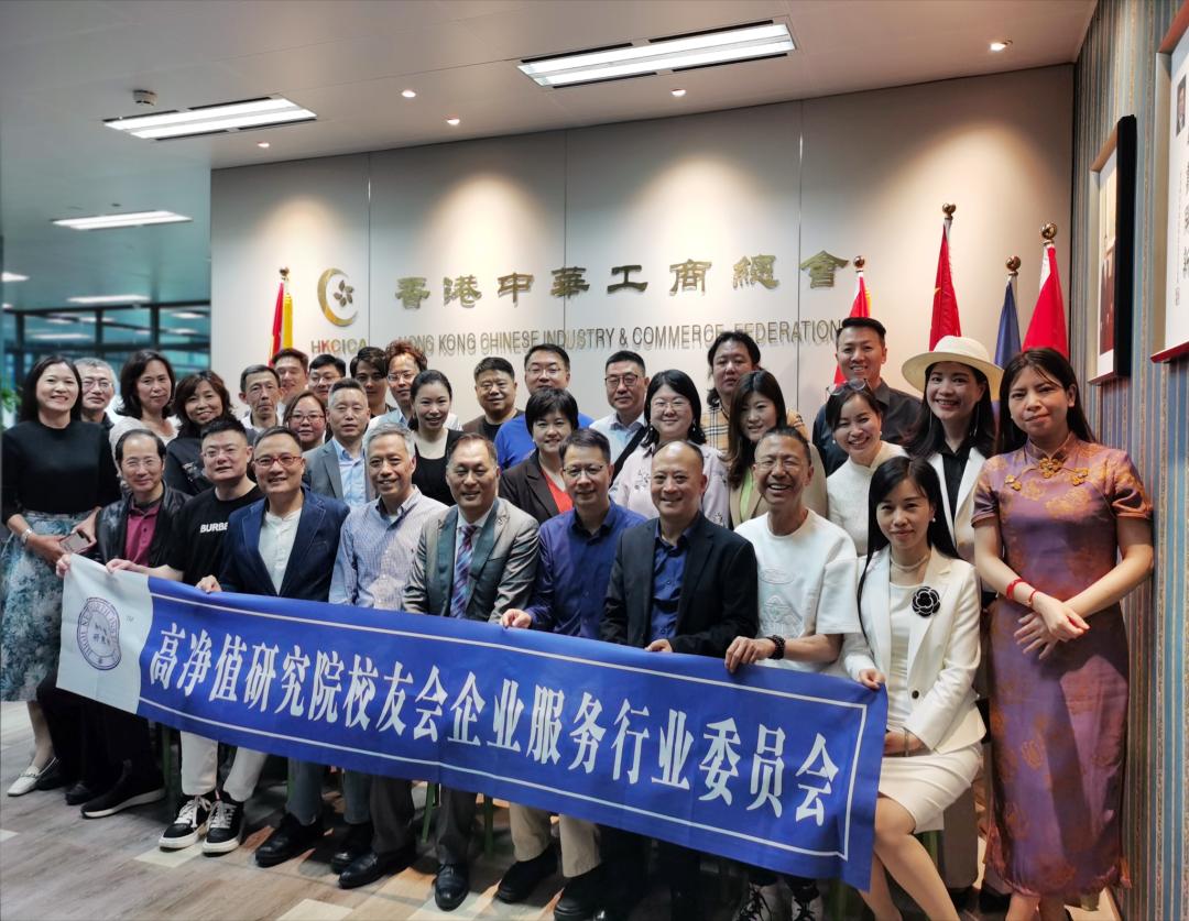 微信图片_20230515135103.png