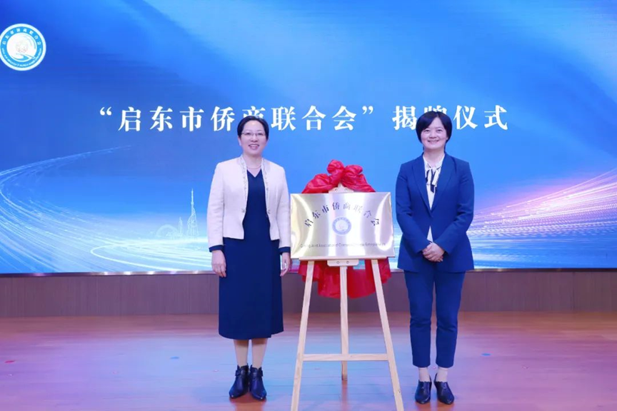 1704953183858213.png 640 (2).png