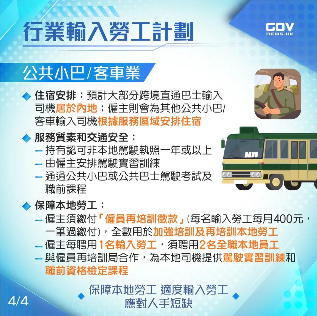 99.jpg