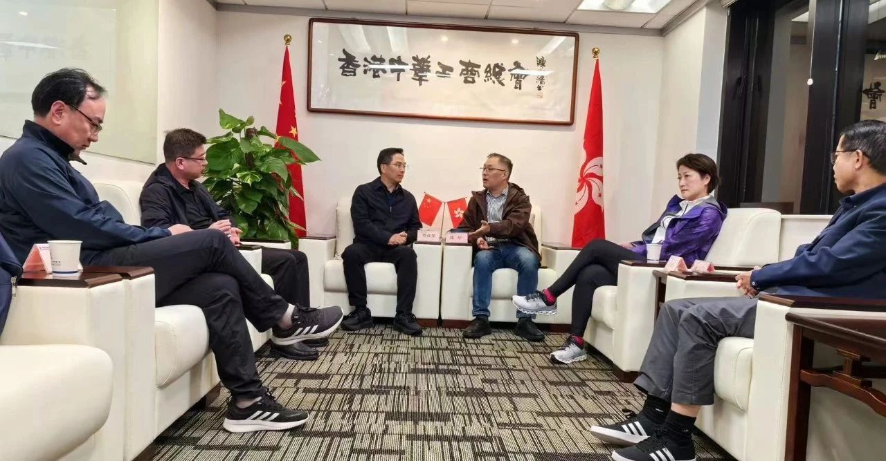 微信图片_20250513143332.jpg