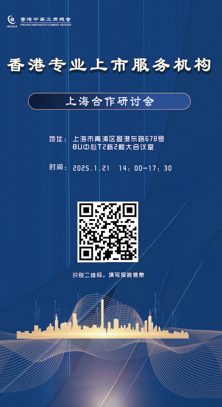 微信图片_20250513145221.png