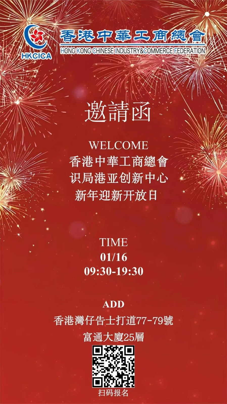 微信图片_20250513145246.jpg