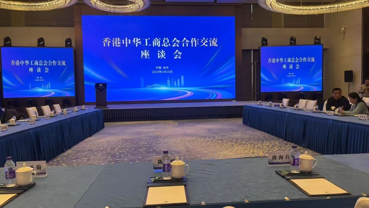 1747120145514147.jpg 微信图片_20250513150711.jpg