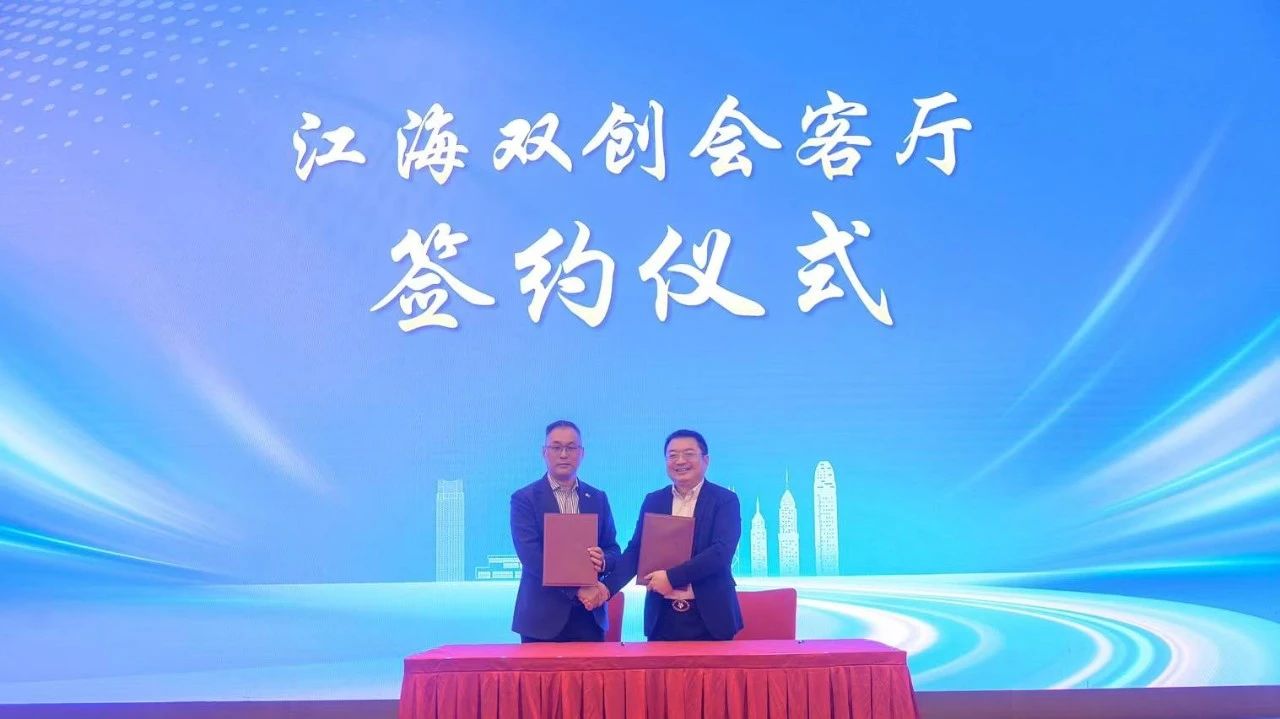 1747120232783922.jpg 微信图片_20250513150752.jpg