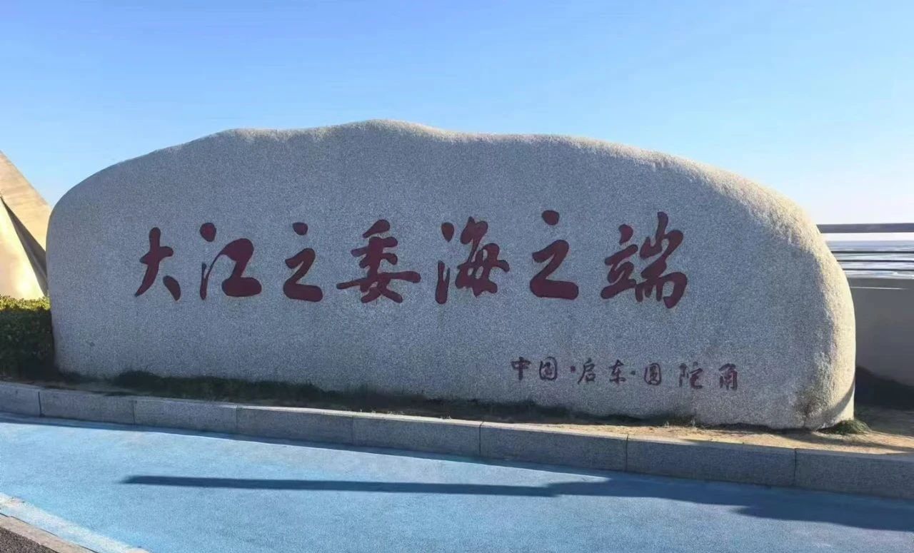 微信图片_20250513150820.jpg