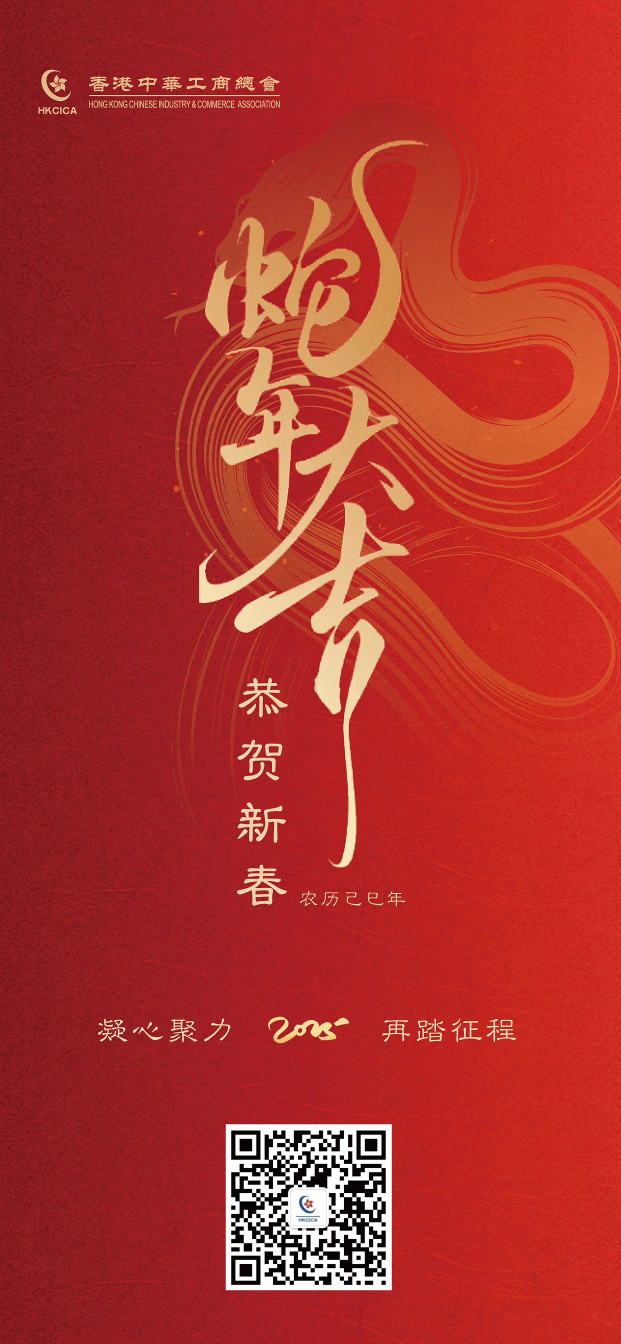 微信图片_20250513151839.png