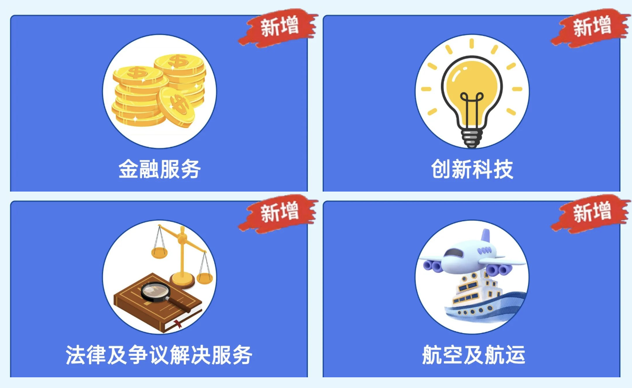 微信图片_20250513152902.png