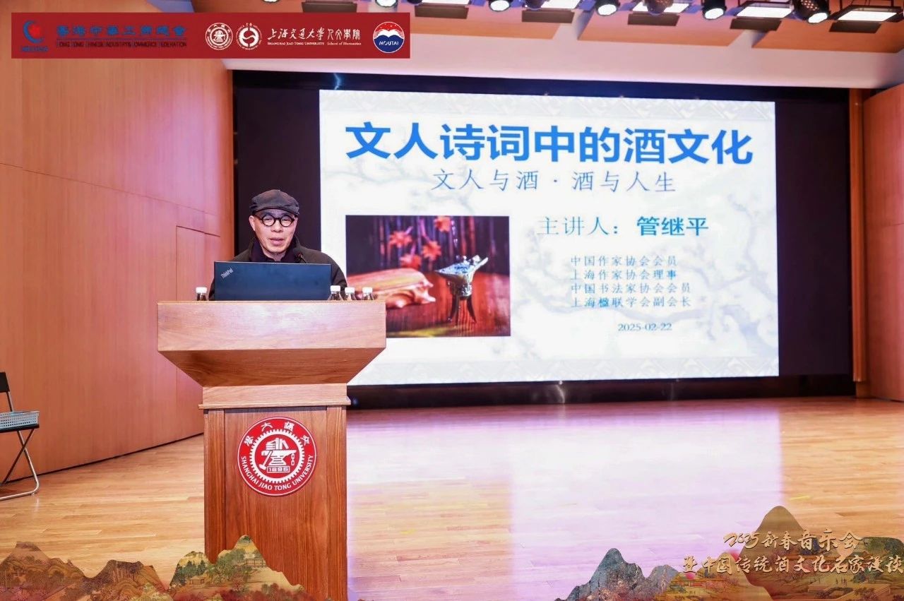 微信图片_20250513154113.jpg