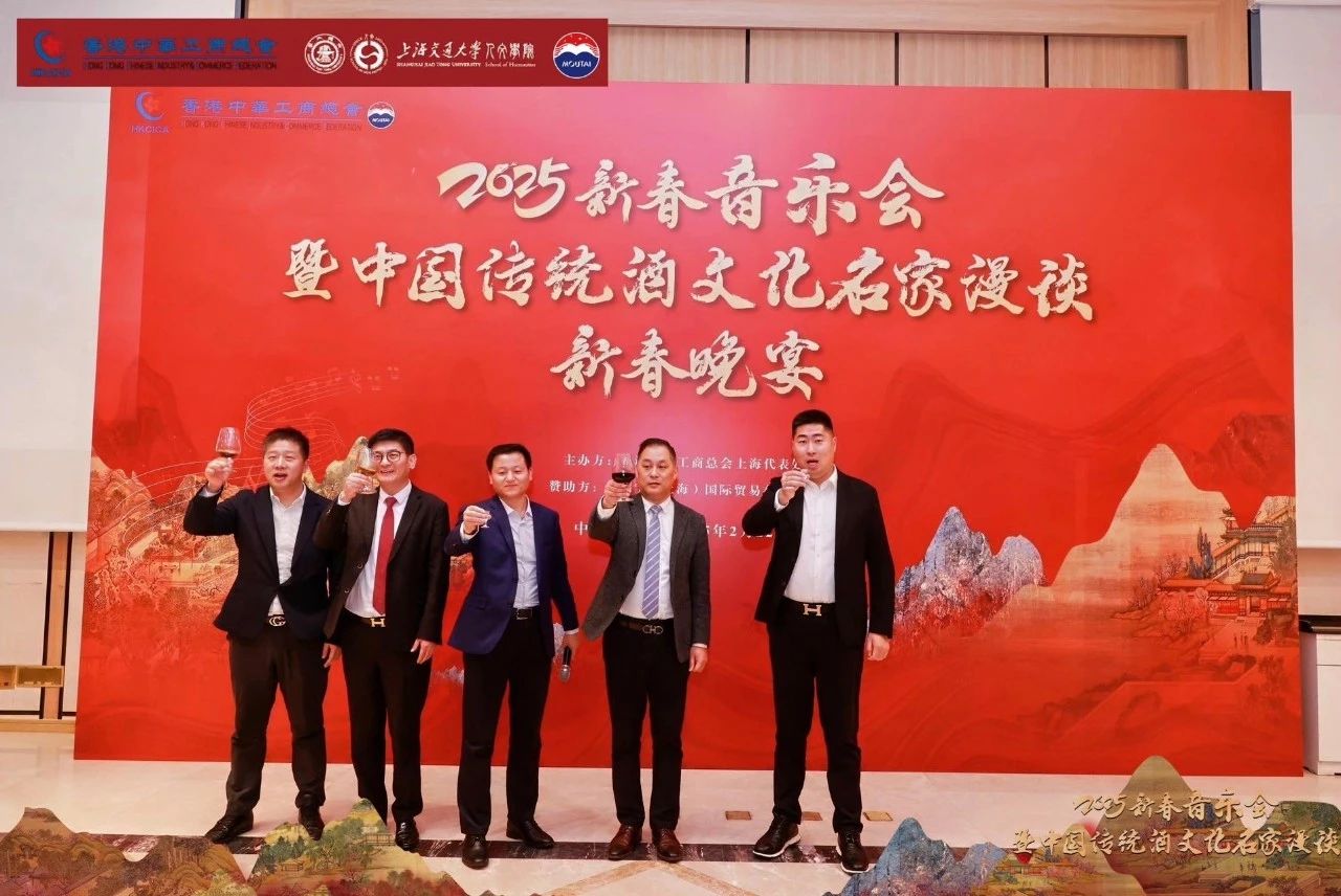 微信图片_20250513154119.jpg