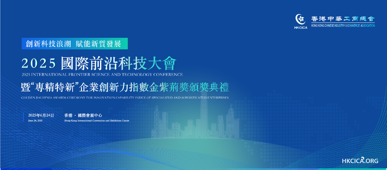 1747123173875577.png 微信图片_20250513155908.png