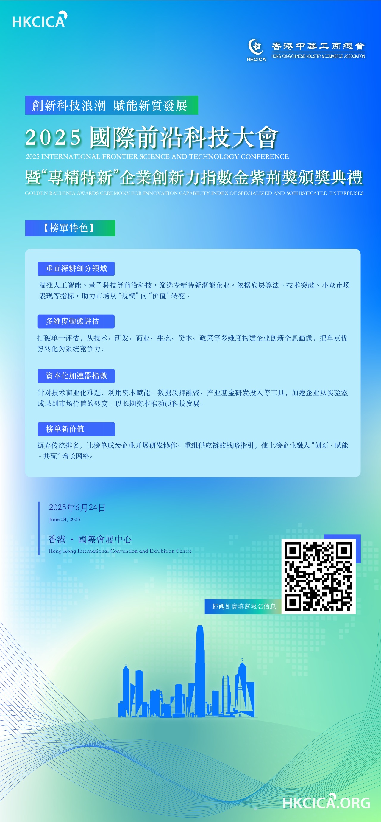 1747123567481721.png 微信图片_20250513160426.png