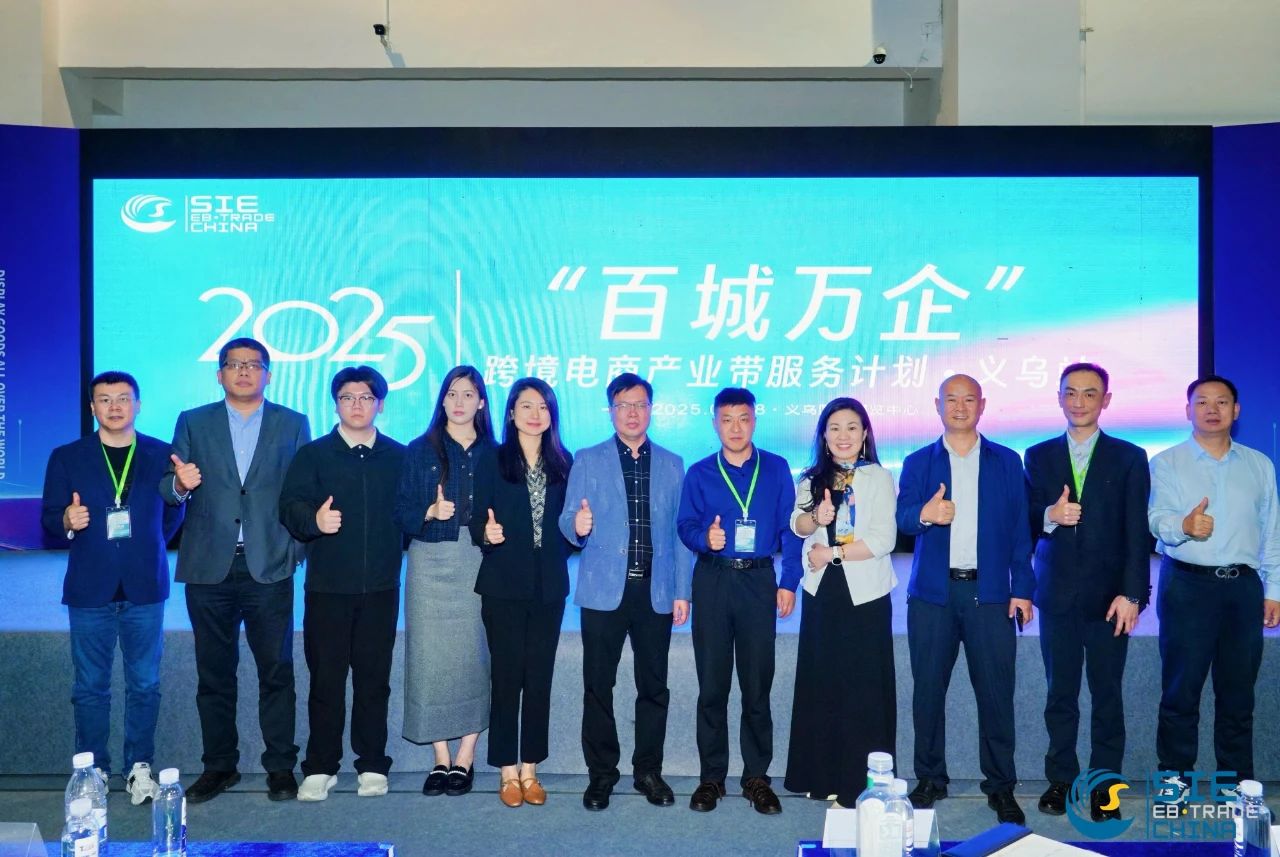 1747124482370691.jpg 微信图片_20250513161950.jpg