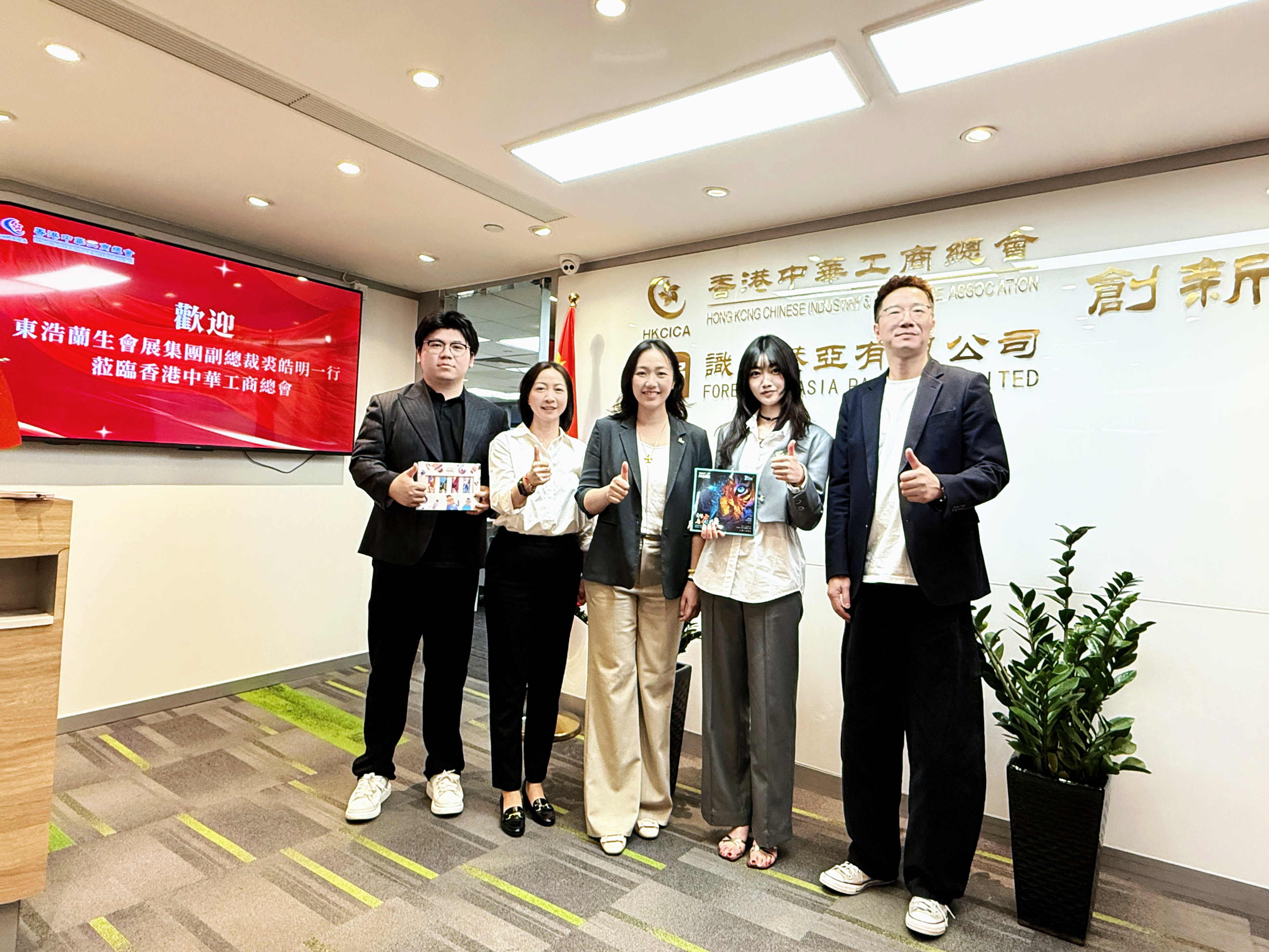 1764060588814989.jpg 1764060588814989.jpg