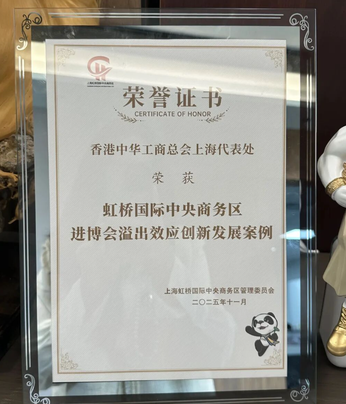 1764234394528156.png image.png