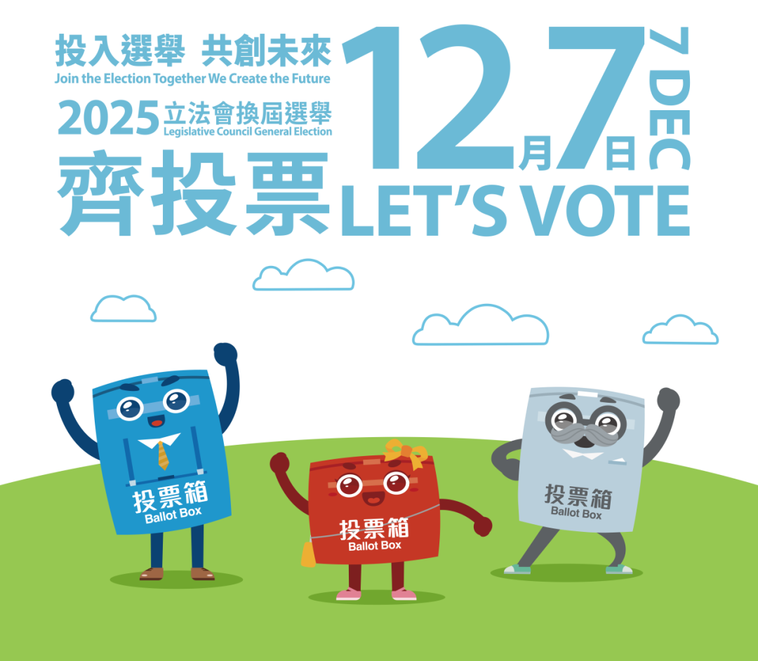 1764301426867866.png 640.png