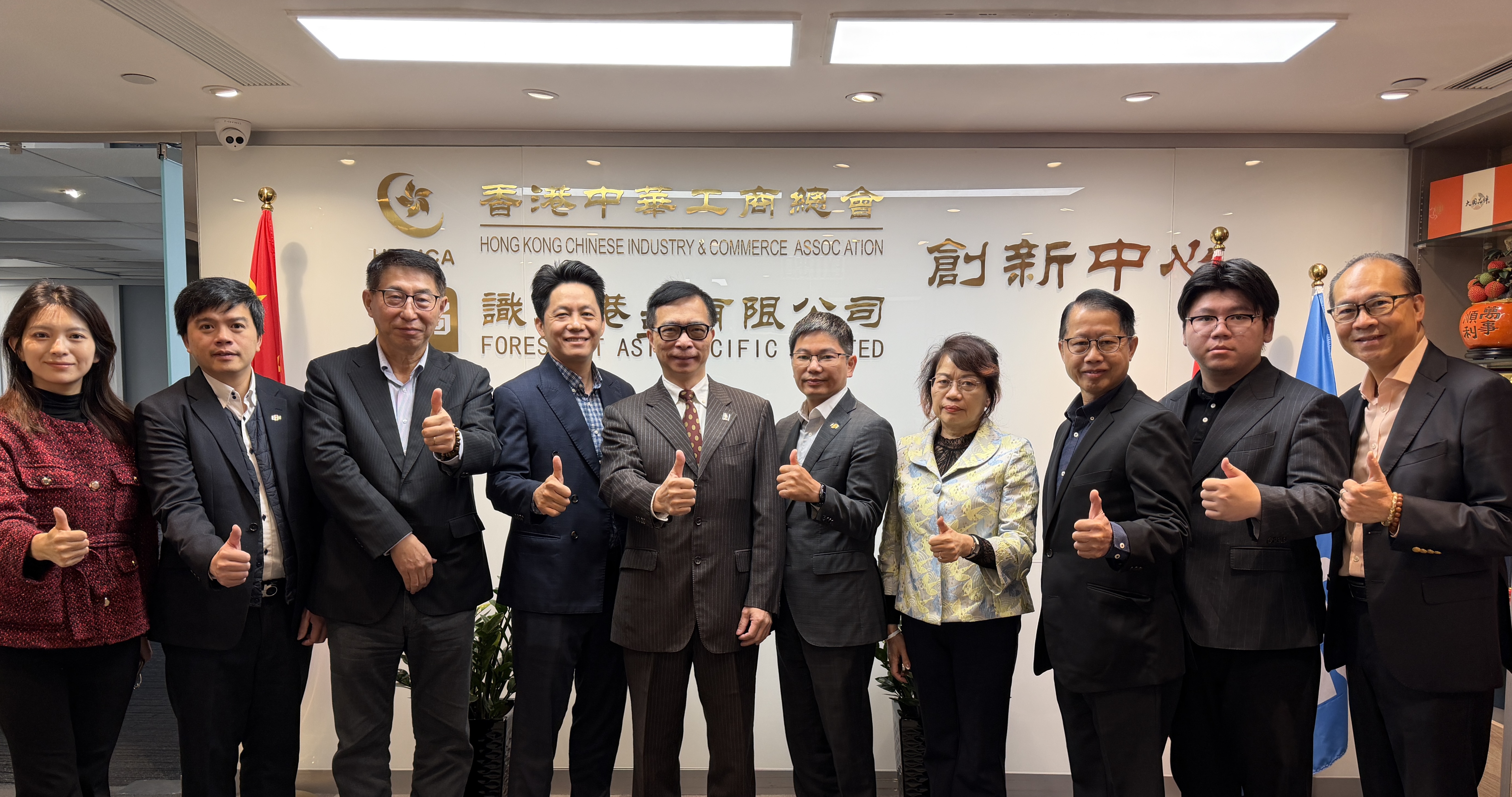 1764302015696054.jpg 1764302015696054.jpg