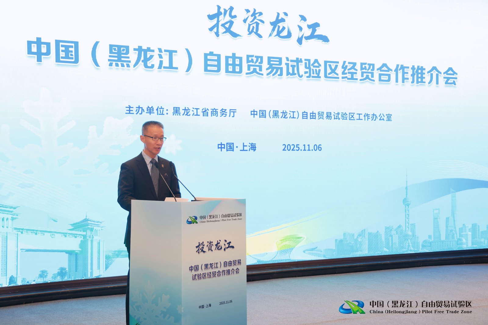 1765419990501933.jpg 1765419990501933.jpg