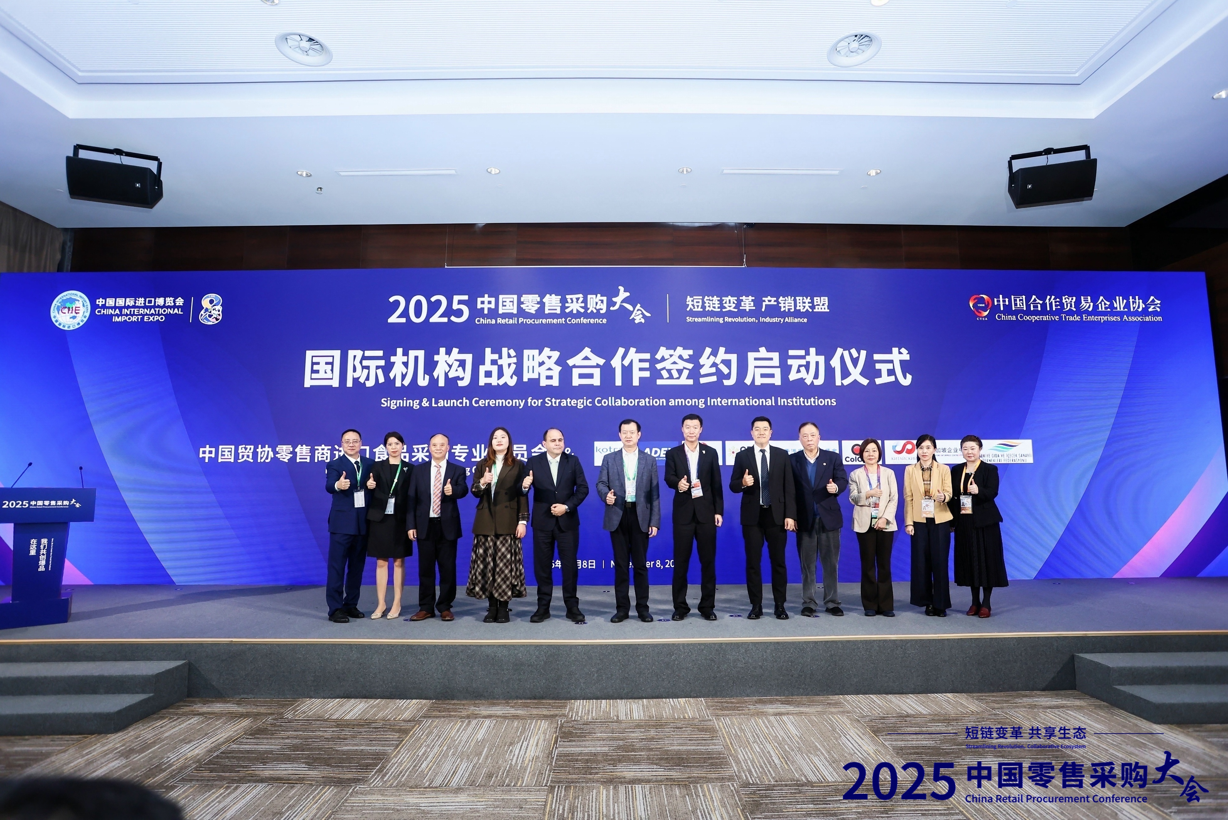 1765420054601674.jpg 1765420054601674.jpg