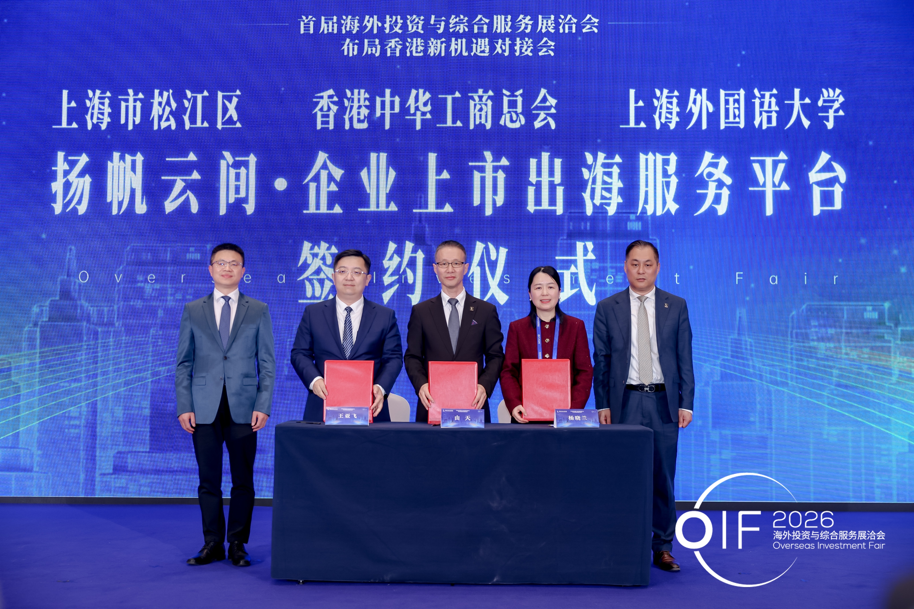 1775117520927187.jpg 7K6A5456.JPG