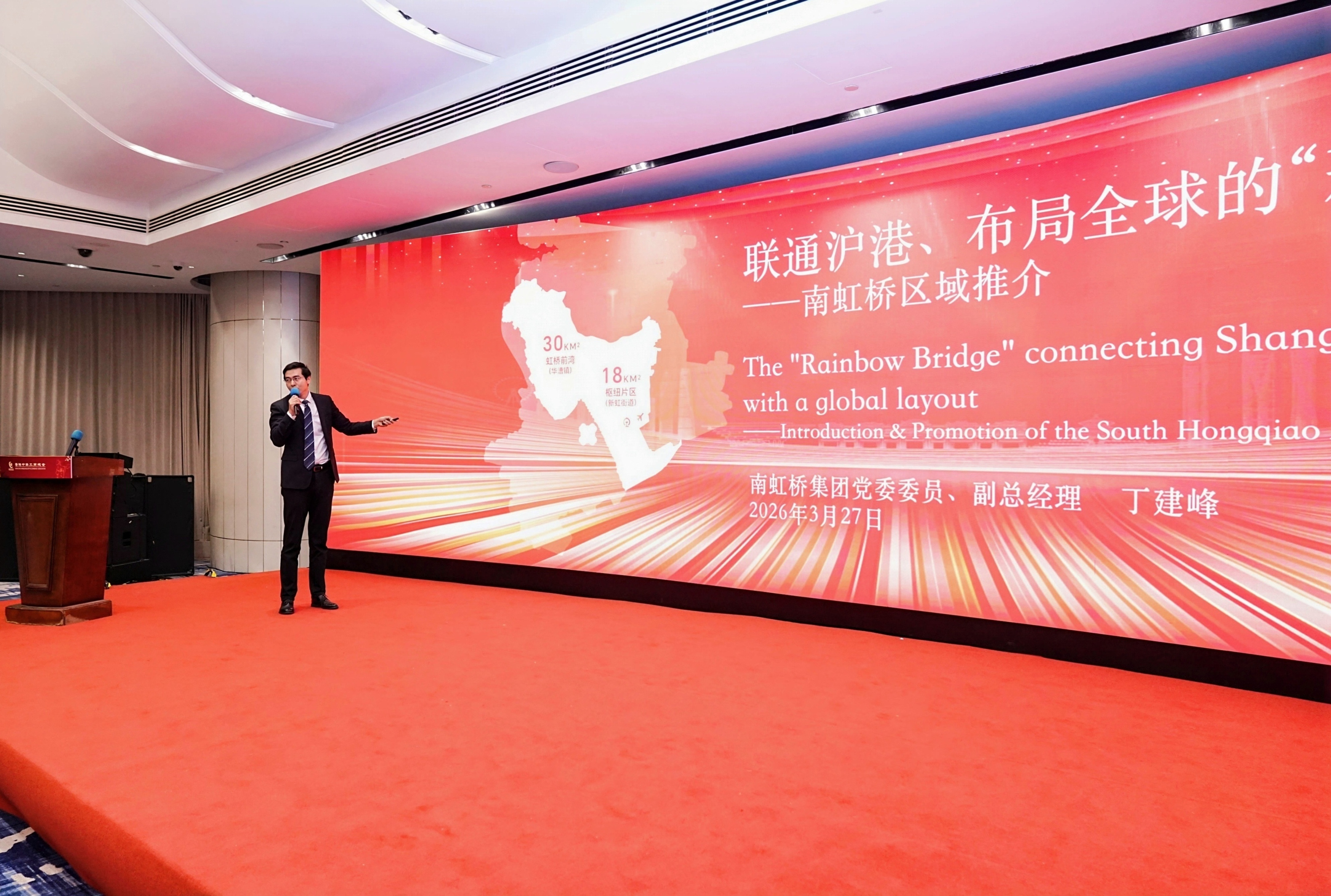 1775120752131785.jpg IMG_2451.JPG