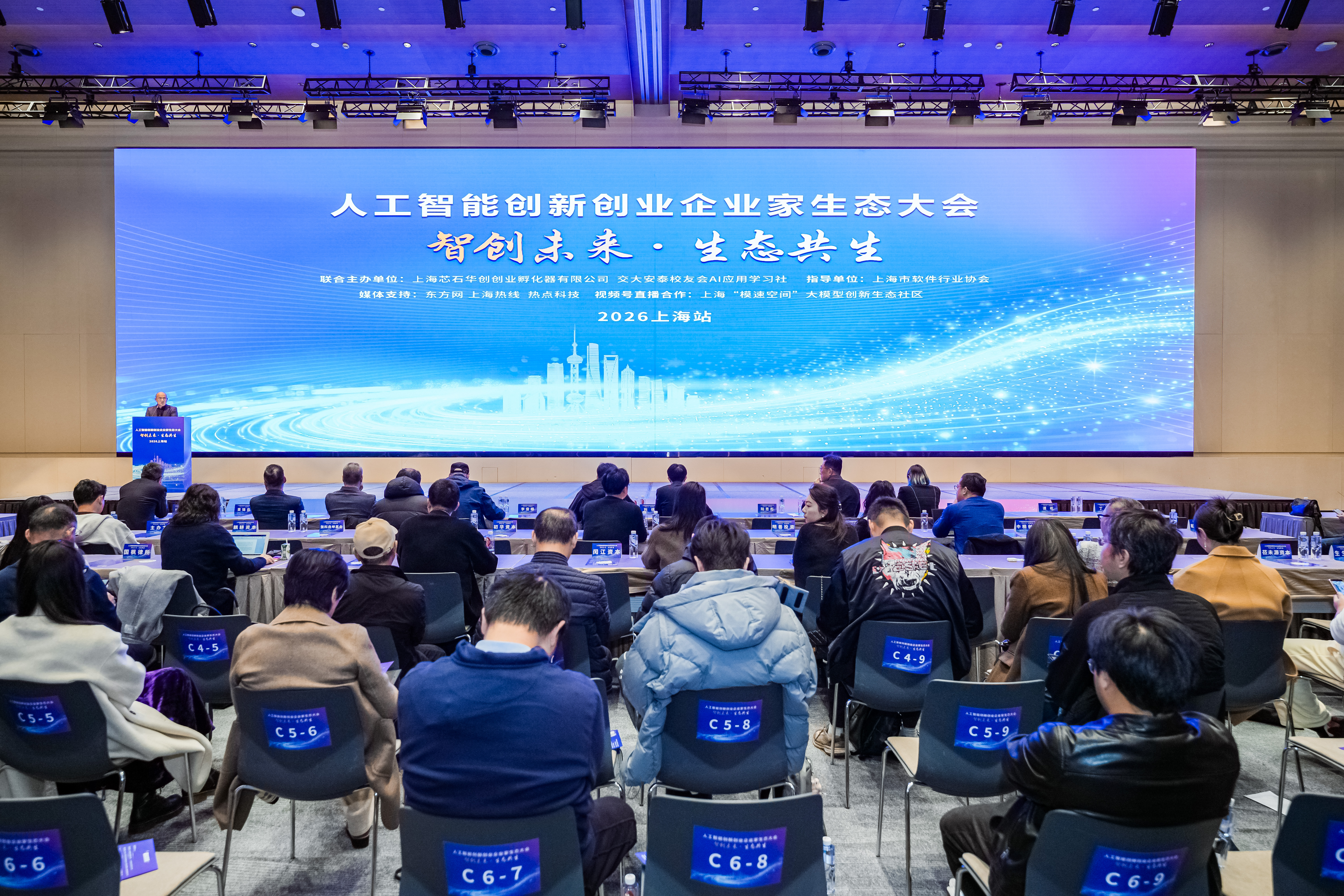 1775206629682267.jpg DSC06750__11878876.jpg