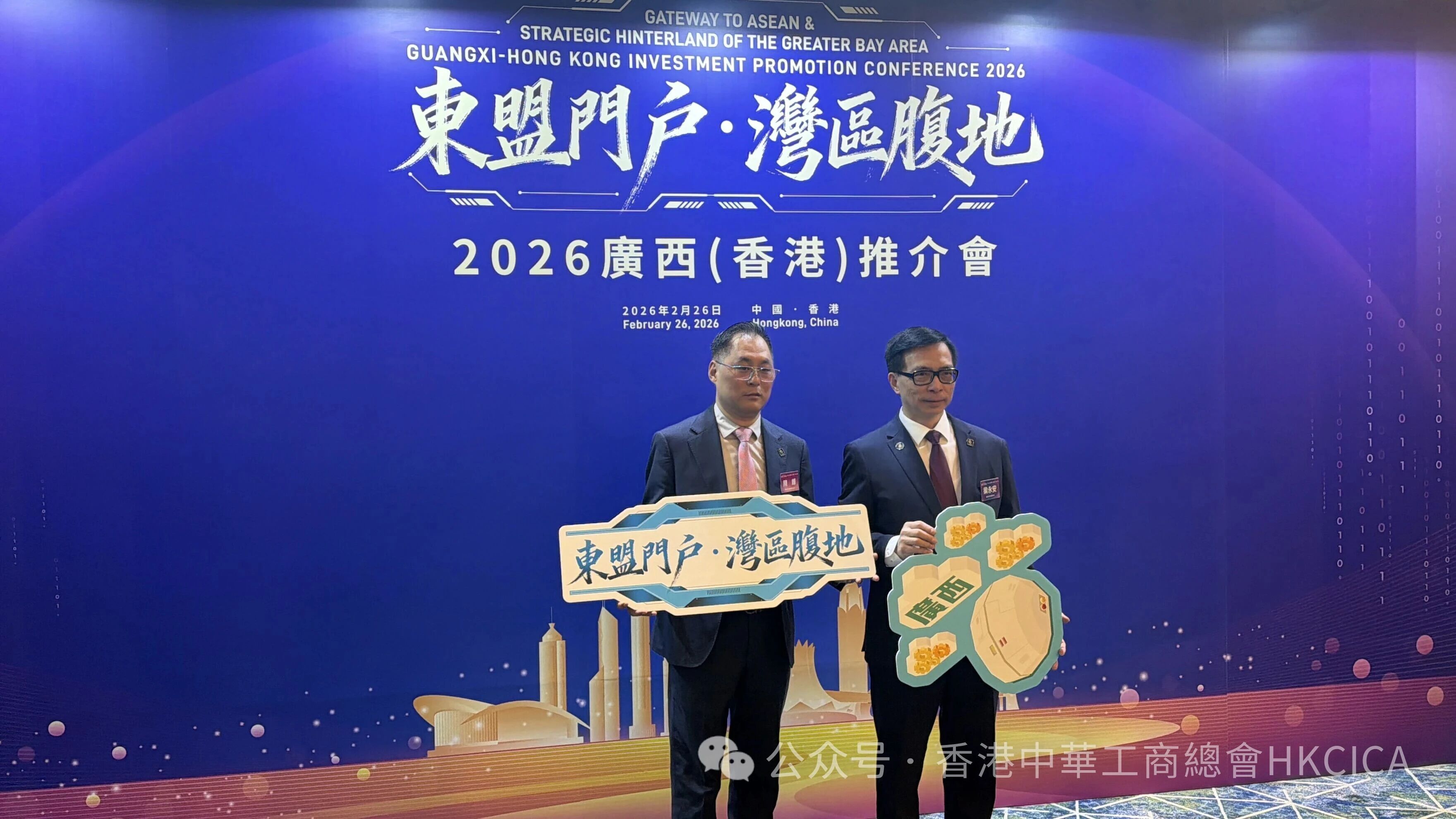 1775208561569810.jpeg 9.jpeg