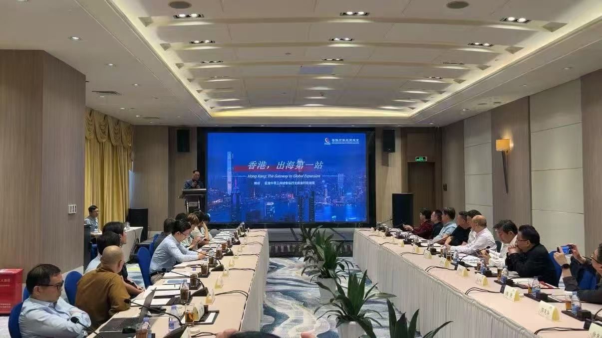 南通 (1).jpg