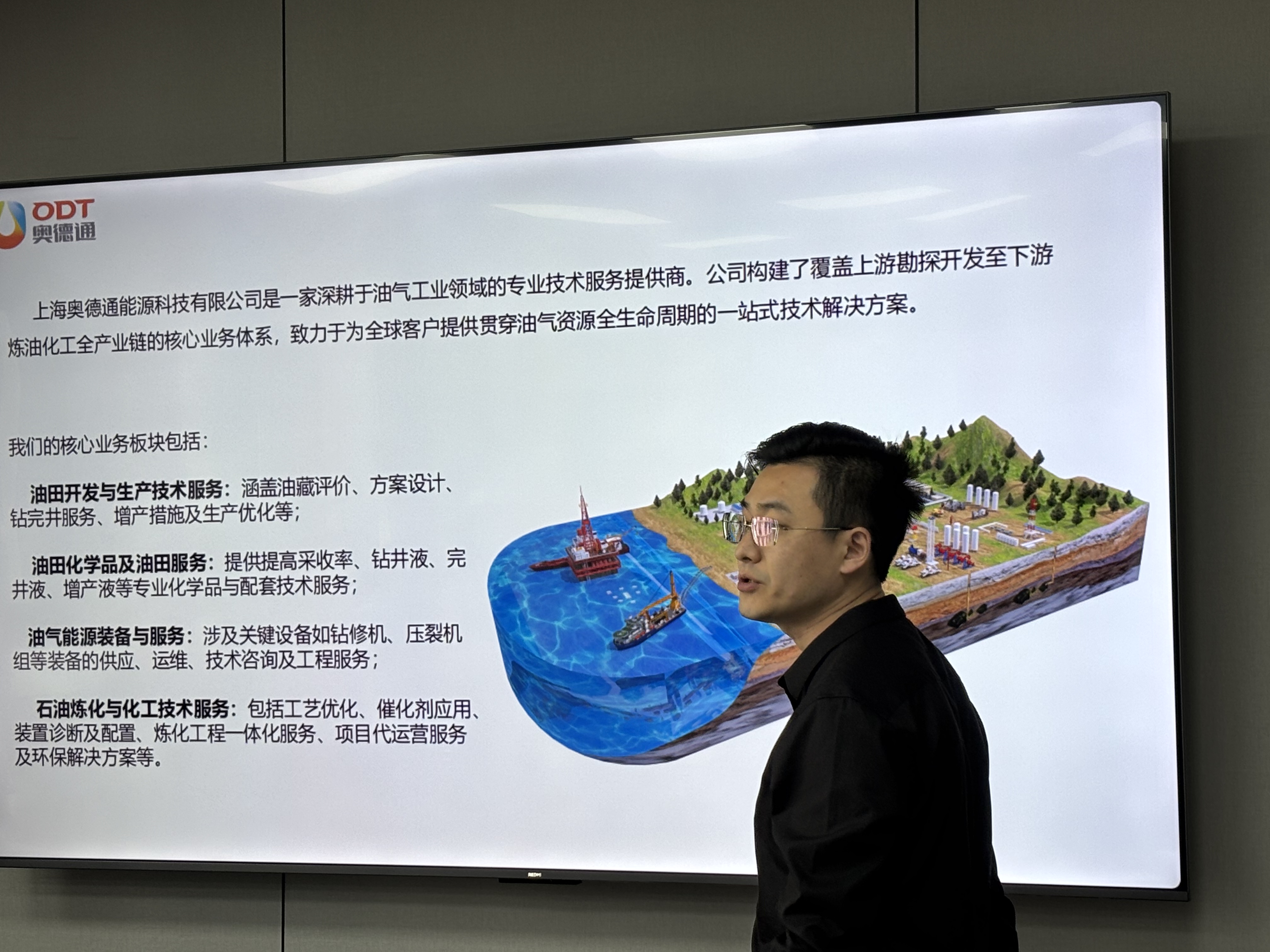 微信图片_20260512153622_106_147.jpg