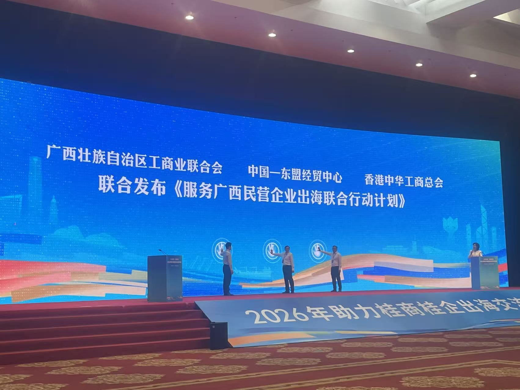 微信图片_20260720161327_4001_1131.jpg