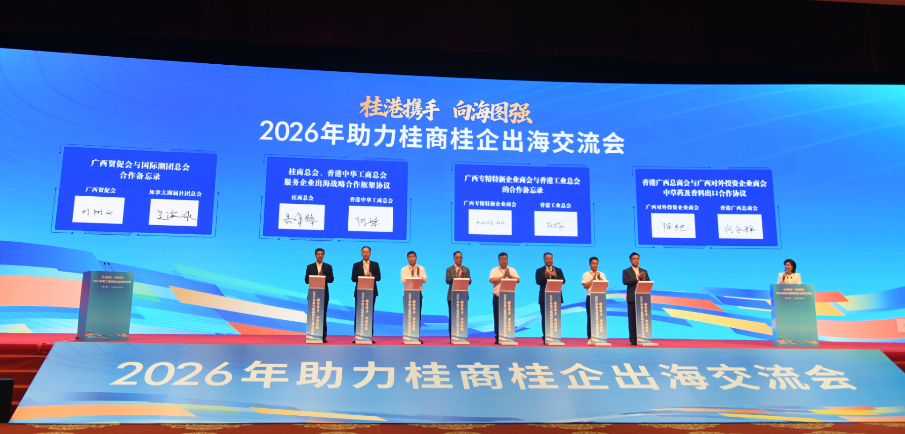 微信图片_20260720161349_4002_1131.png