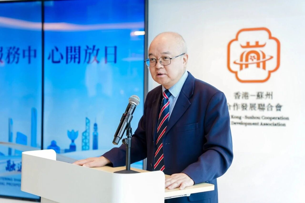 微信图片_2026-08-24_105611_588.jpg