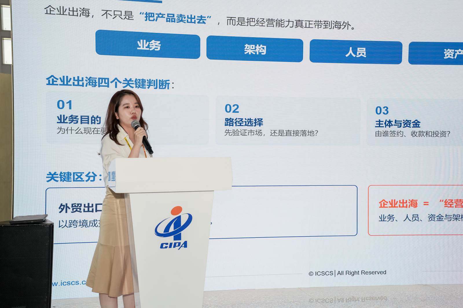 bf5ce30d04104ee638bec9227c531882.jpg