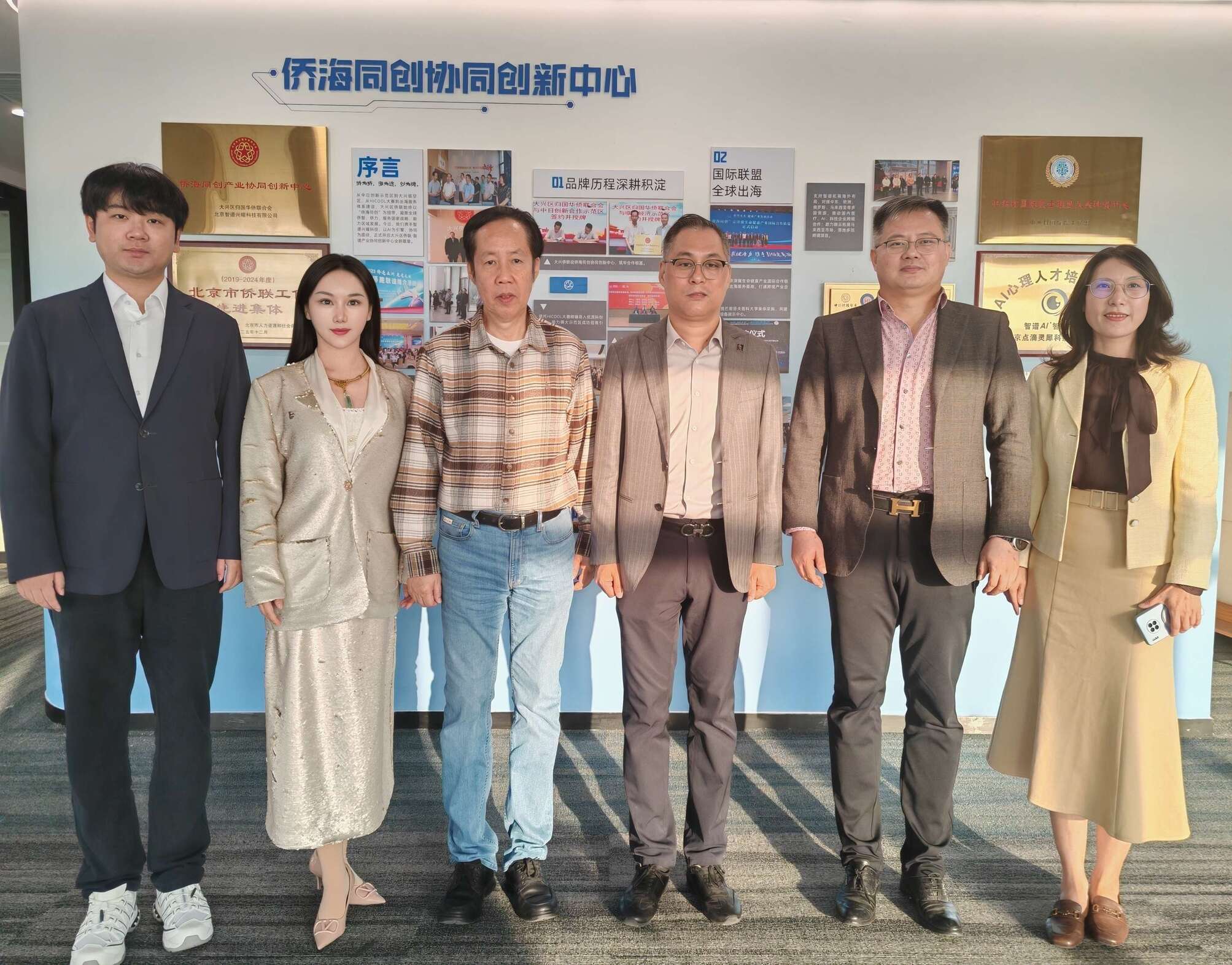 1791791853372835.jpg 微信图片_2026-10-12_155700_882.jpg